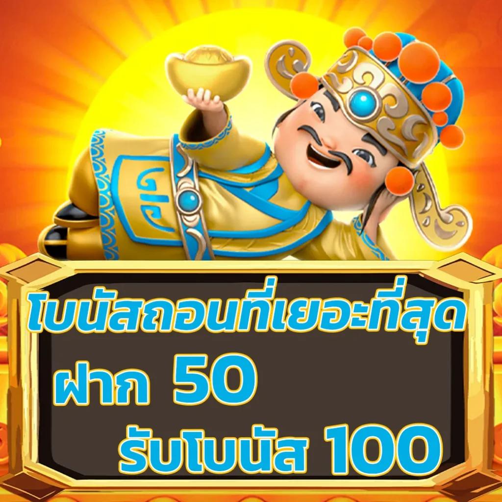 m4shark สล็อต เว็บตรง เล่นง่าย จ่ายจริง จบในเว็บเดียว