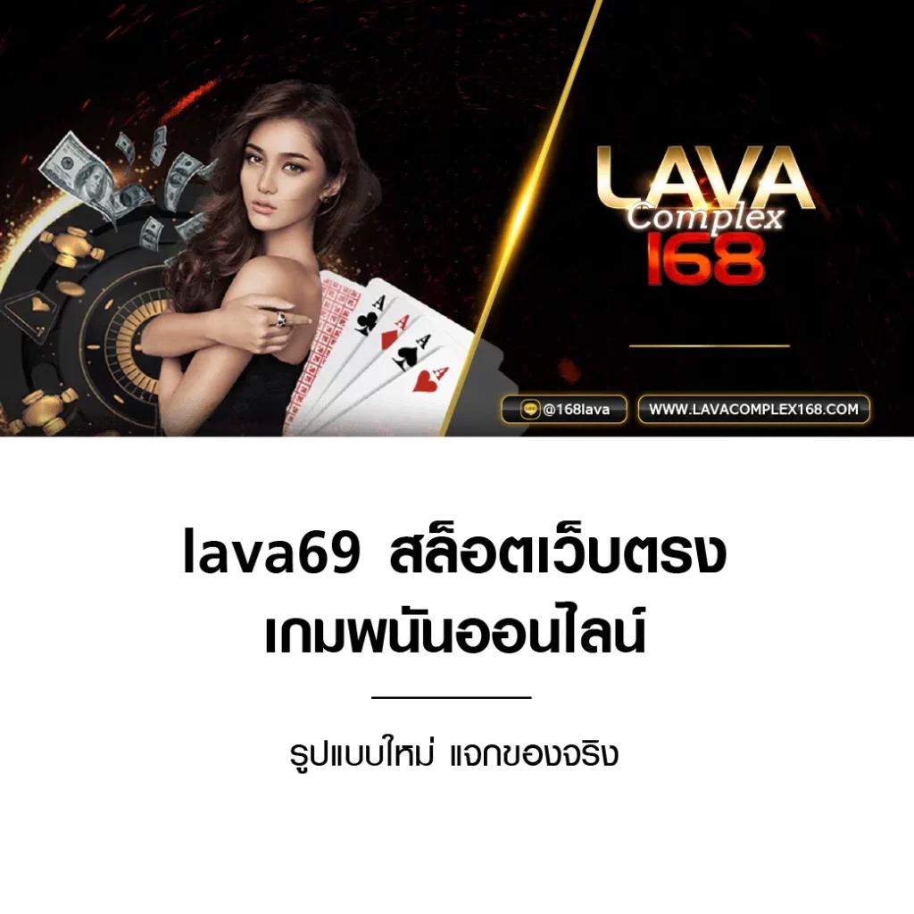 m88 ทางเข้า เว็บตรง คลังเกมเดิมพันยอดนิยมล่าสุดในไทย