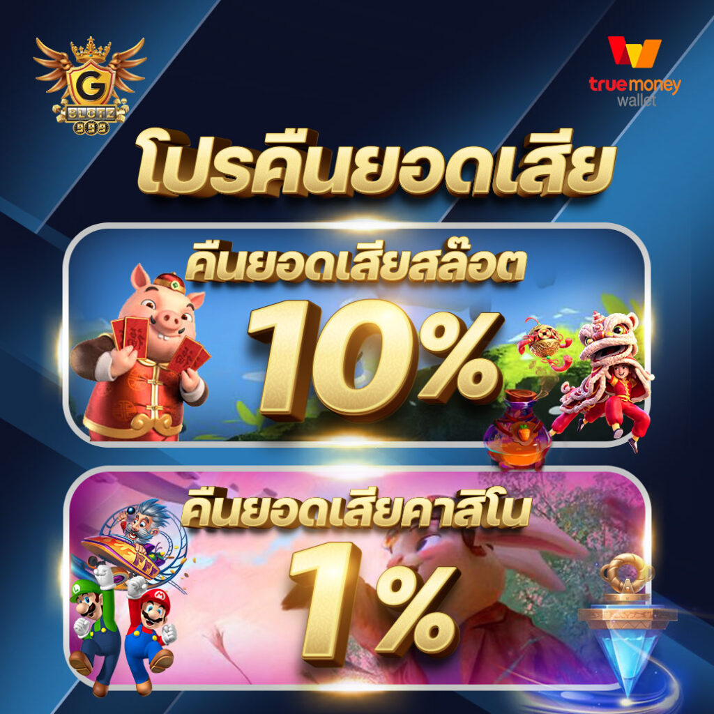 m98 com ทางเข้า ศูนย์รวมเกมเดิมพันออนไลน์ครบวงจรอันดับหนึ่ง