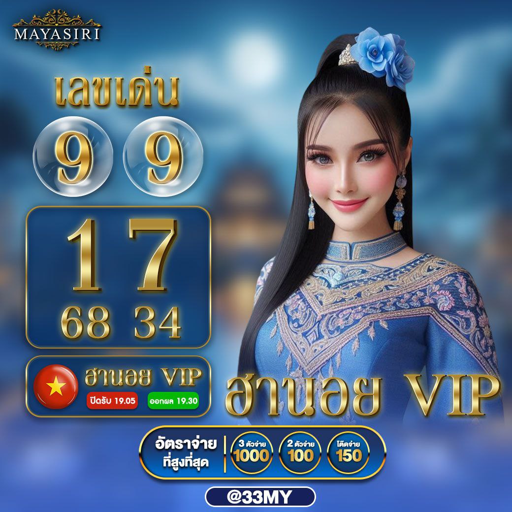 m98สล็อต ทางเข้าเล่นคาสิโนออนไลน์ แจ็คพอตแตกง่าย รับโบนัสสุดคุ้ม