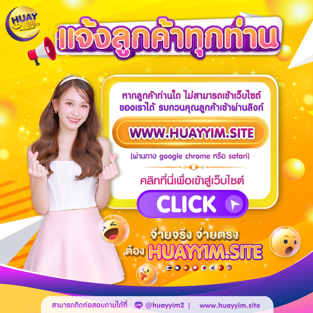mawin888 แพลตฟอร์มคาสิโนออนไลน์ พร้อมโอกาสสร้างรายได้ง่ายๆ