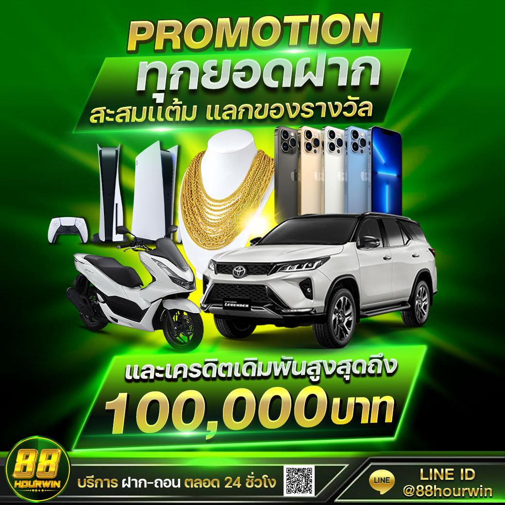 mc4 slot bet แพลตฟอร์มเกมเดิมพันครบวงจร สมัครง่าย รับโบนัสสุดคุ้ม
