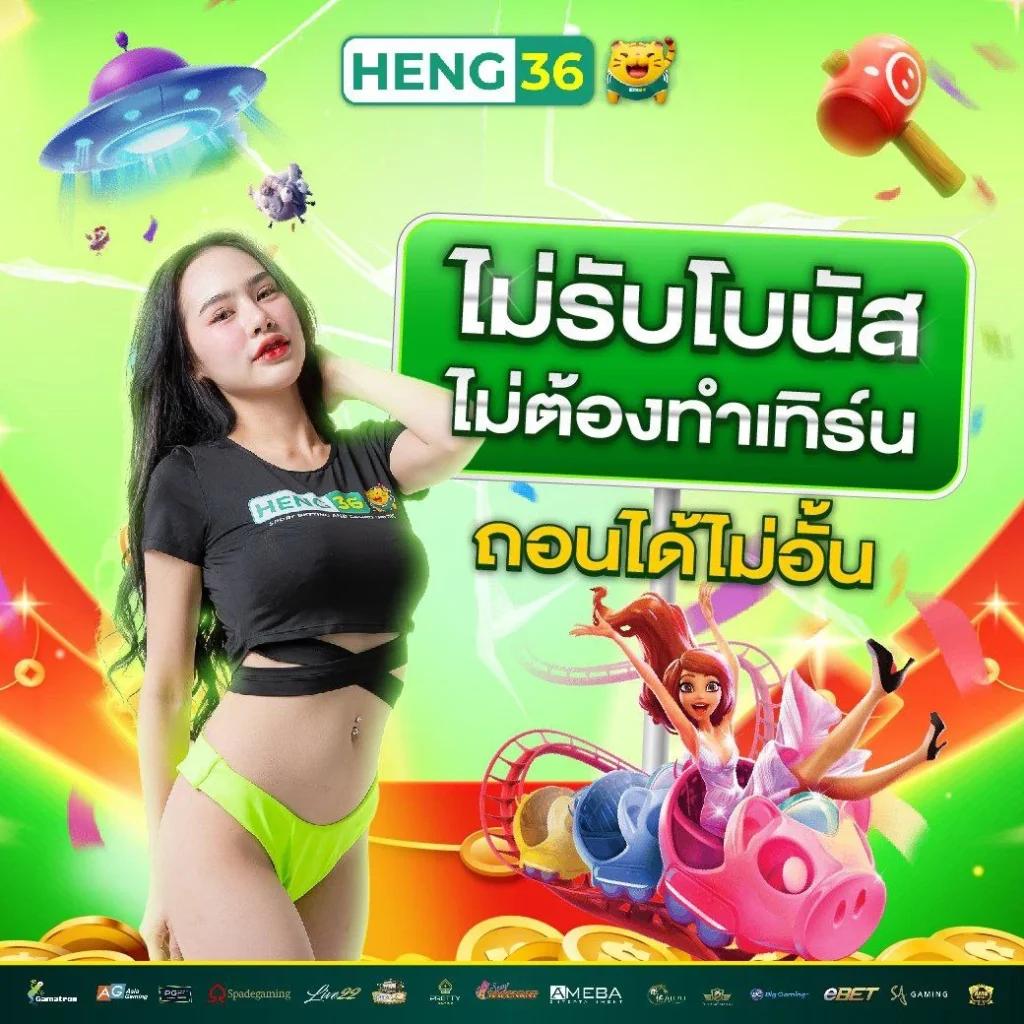 member999 เข้าสู่ระบบ คาสิโนออนไลน์อันดับ1 พร้อมโปรโมชั่นปัง 2024