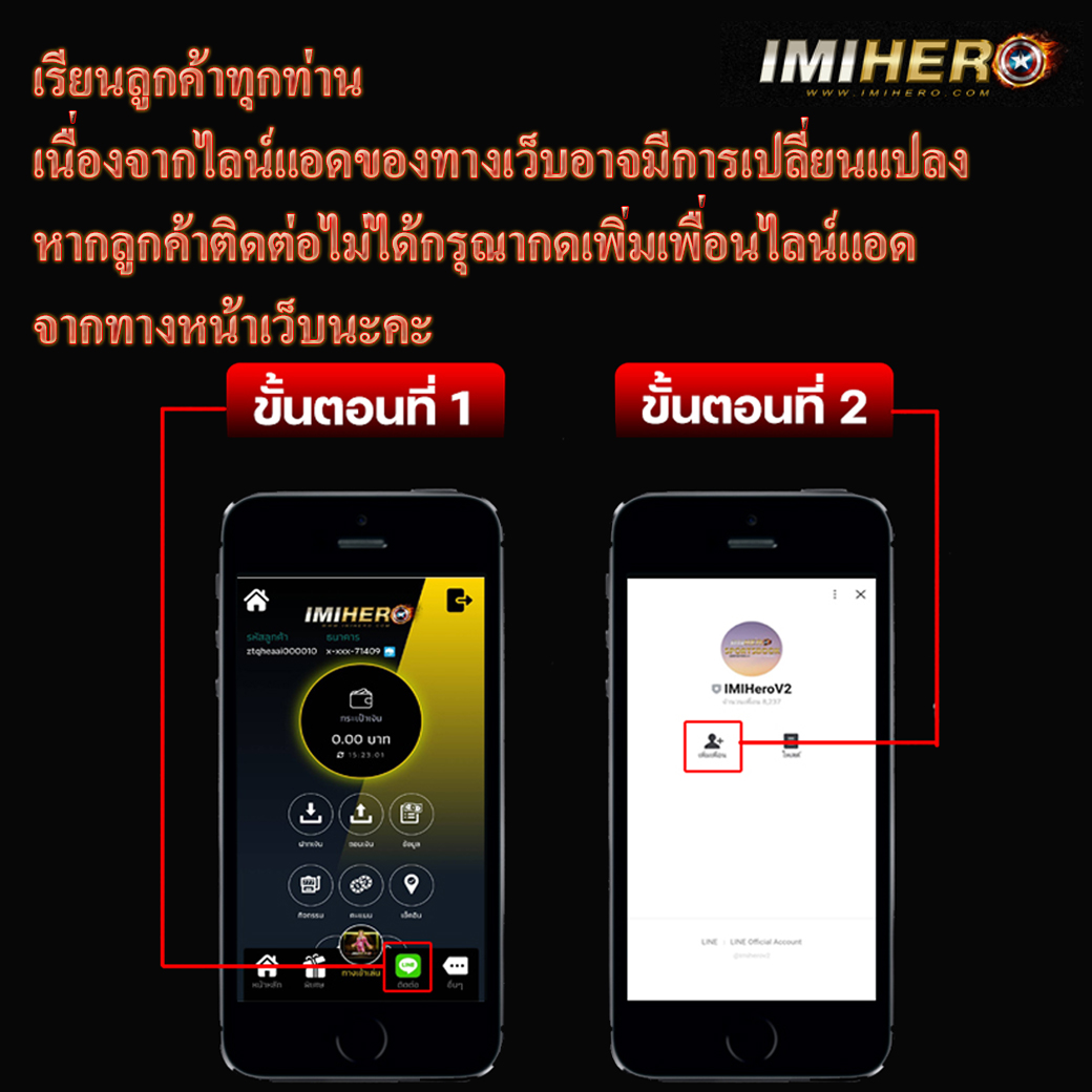 mia678 เข้าสู่ระบบ แหล่งรวมเกมส์ใหม่สุดมันส์ พร้อมเครดิตฟรี