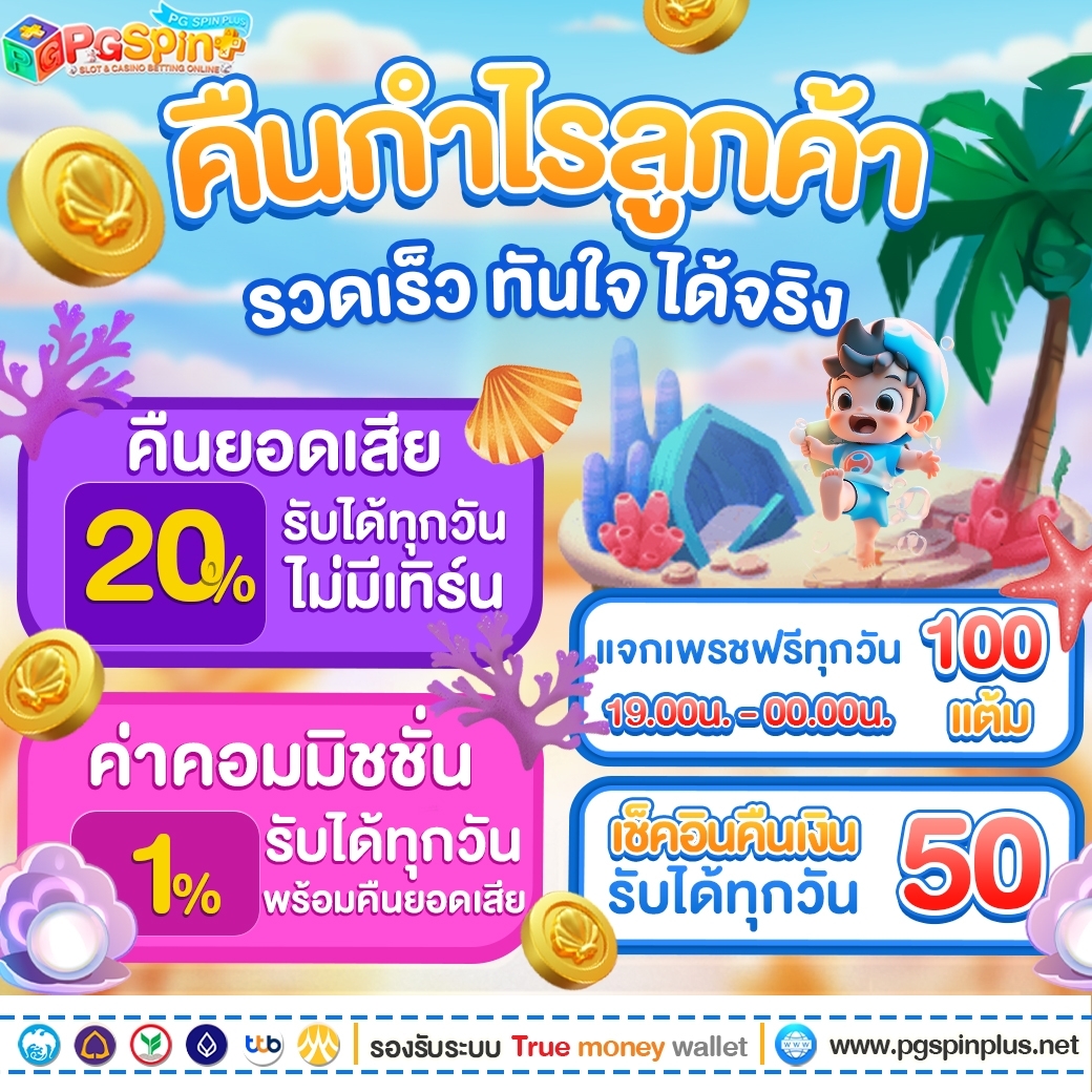 miami member789 คาสิโนชั้นนำ เกมสล็อต รวมเทคนิคสุดฮิต 2024