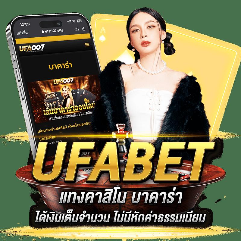 mvppr88 คาสิโนออนไลน์ สล็อต บาคาร่า เกมสด ดั้งเดิมในไทย