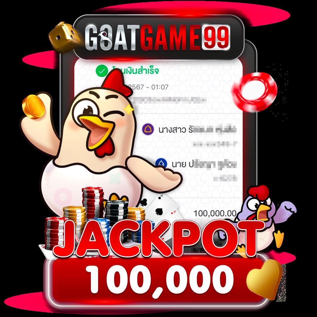 n83 com เข้าสู่ระบบ รับโปรโมชั่นล่าสุด เกมคาสิโนระดับแนวหน้า