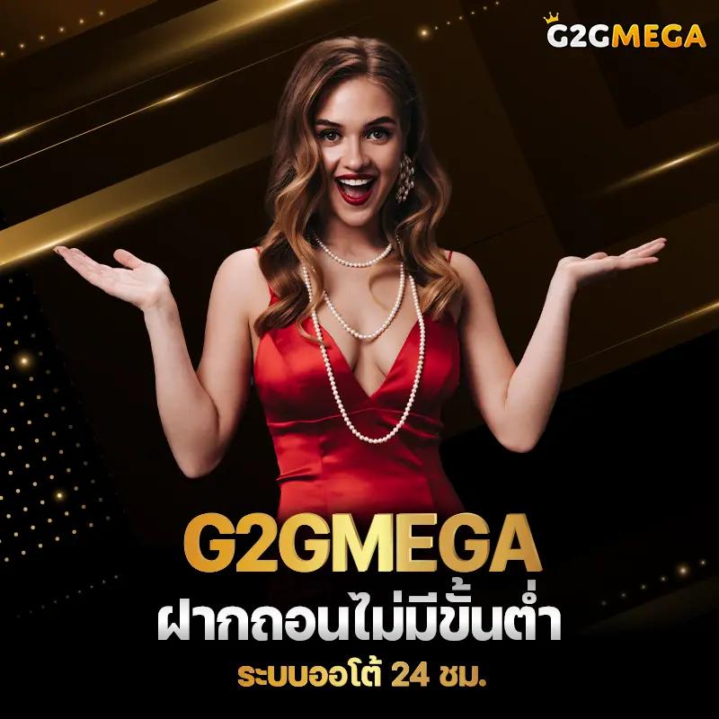n98 คาสิโนออนไลน์อันดับ 1 รวมเกมสล็อตและเกมโต๊ะยอดนิยมในไทย