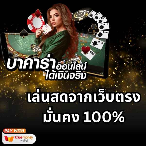 neo slot คาสิโนชั้นนำ ระบบสล็อตใหม่ล่าสุด มาตรฐานระดับสากล