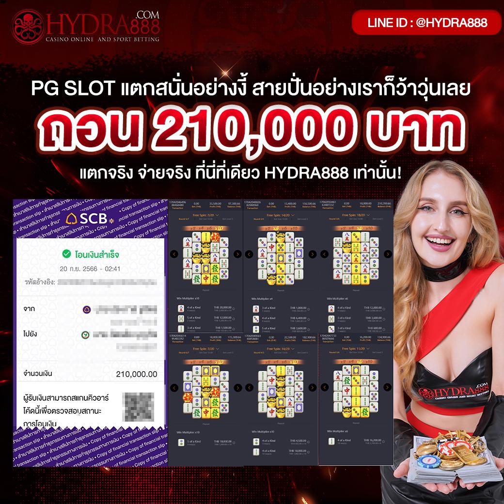 ng24h สล็อต สมัครง่าย จ่ายจริง ระบบทันสมัย เครดิตฟรีเต็มรูปแบบ