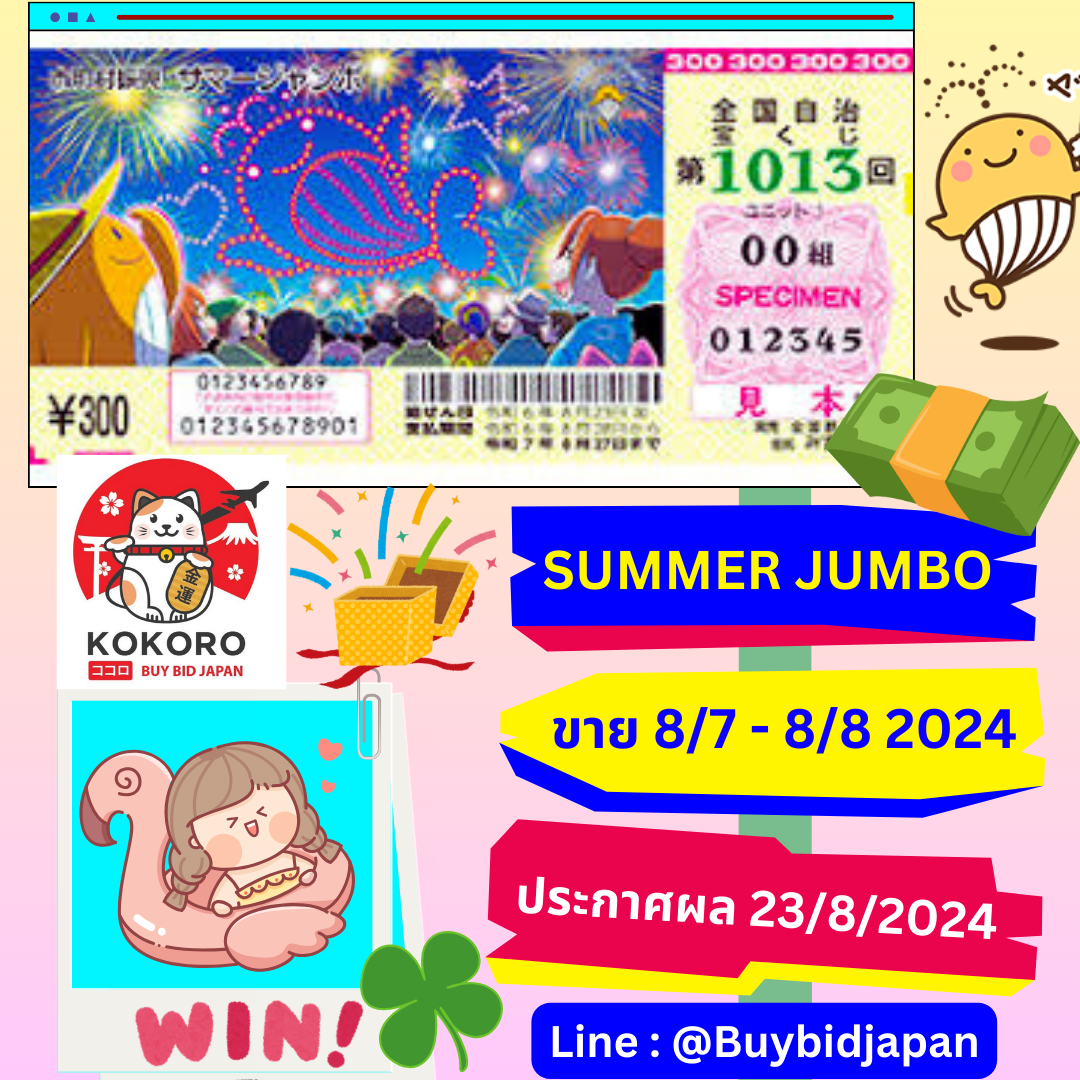  nonstop 99 สล็อต เว็บตรง รวมเกมสล็อตแตกง่ายยอดนิยม