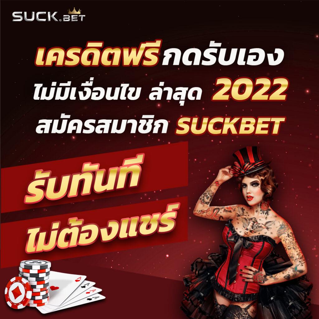 ok11 สล็อต เว็บใหญ่จ่ายจริง มั่นใจปลอดภัยสุดในไทย