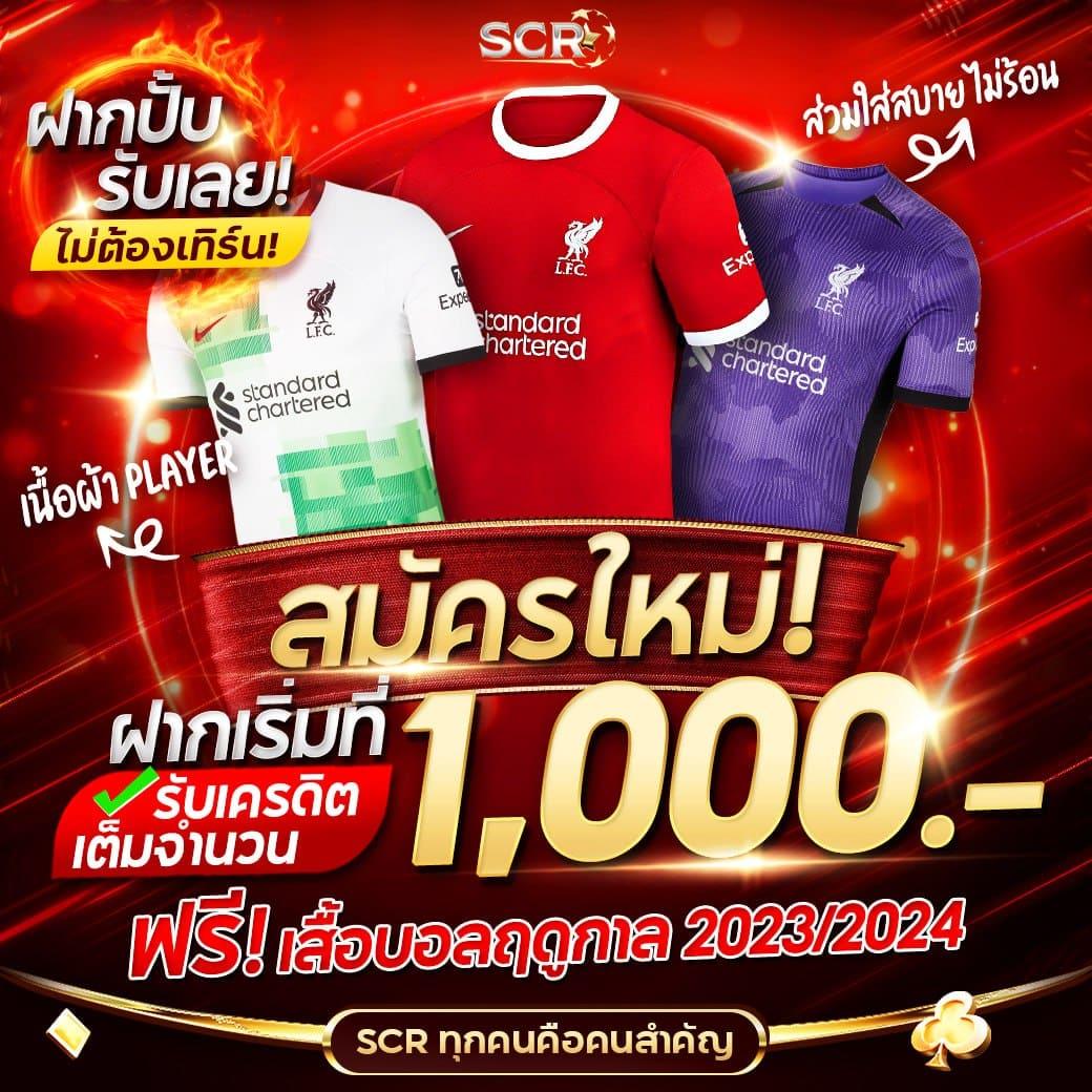 okคาสิโน ศูนย์รวมเกมออนไลน์ยอดนิยม จ่ายจริงไม่มีขั้นต่ำ