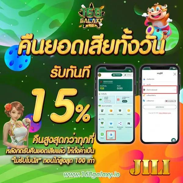 omg สล็อต333 ศูนย์รวมเกมคาสิโนสุดฮิต พร้อมโบนัสสุดคุ้ม