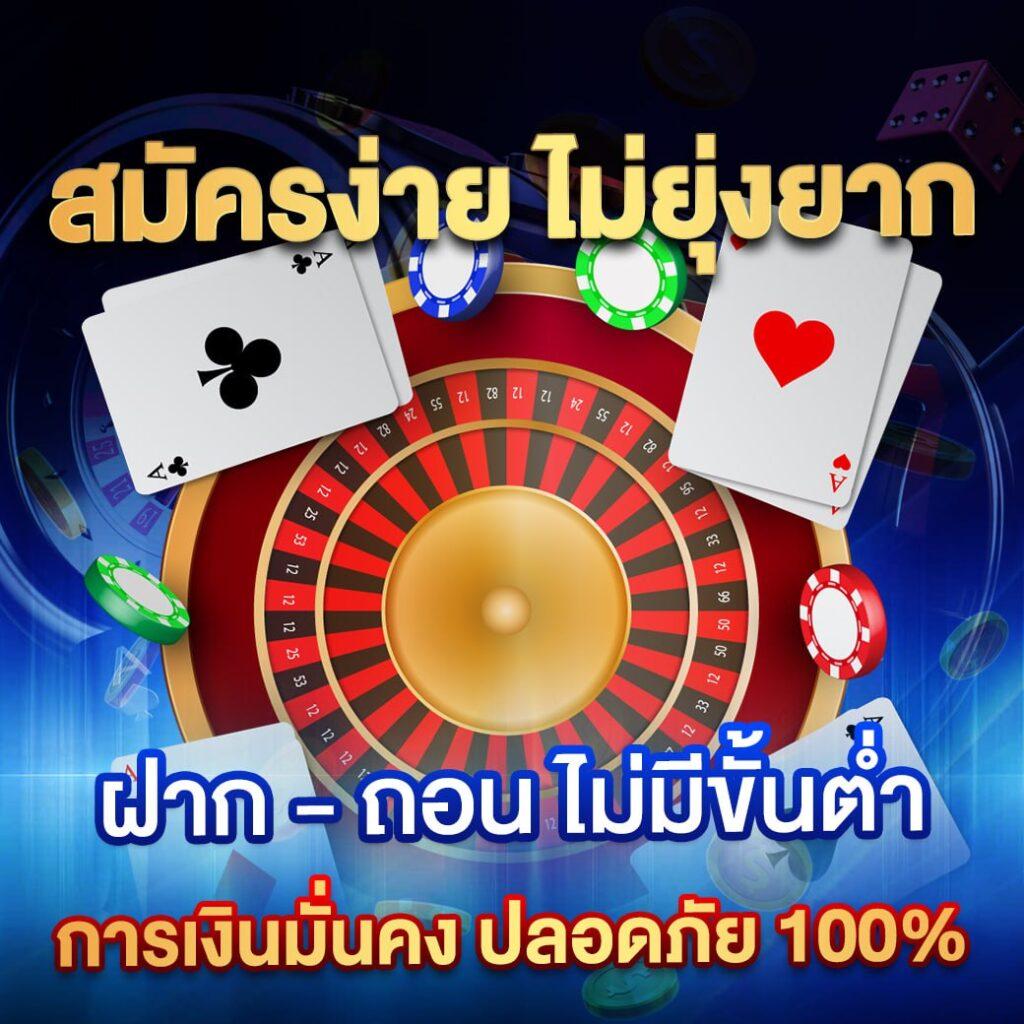 omg สล็อต เว็บตรง รวมเกมสล็อตยอดนิยม สมัครถอนง่าย ไม่มีขั้นต่ำ