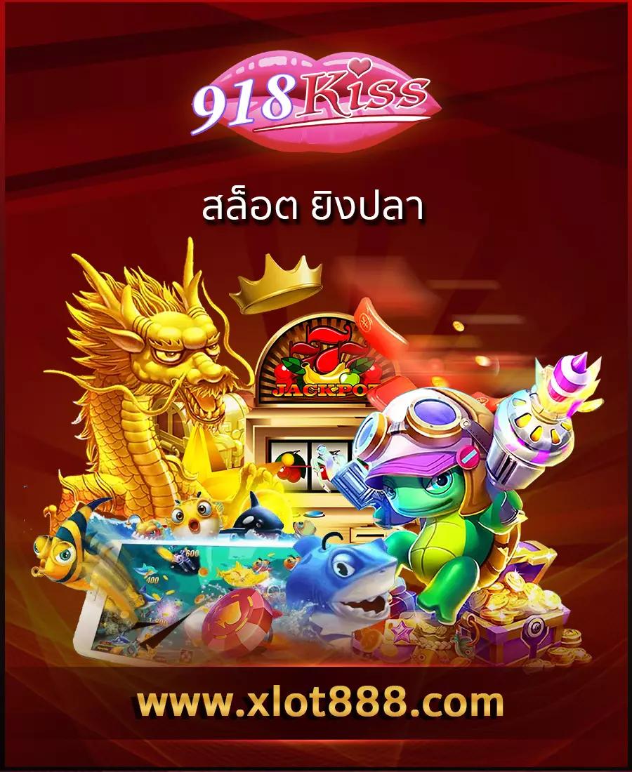 pg123 คาสิโนสุดฮิต เว็บสล็อตแตกง่าย โบนัสเยอะที่สุด