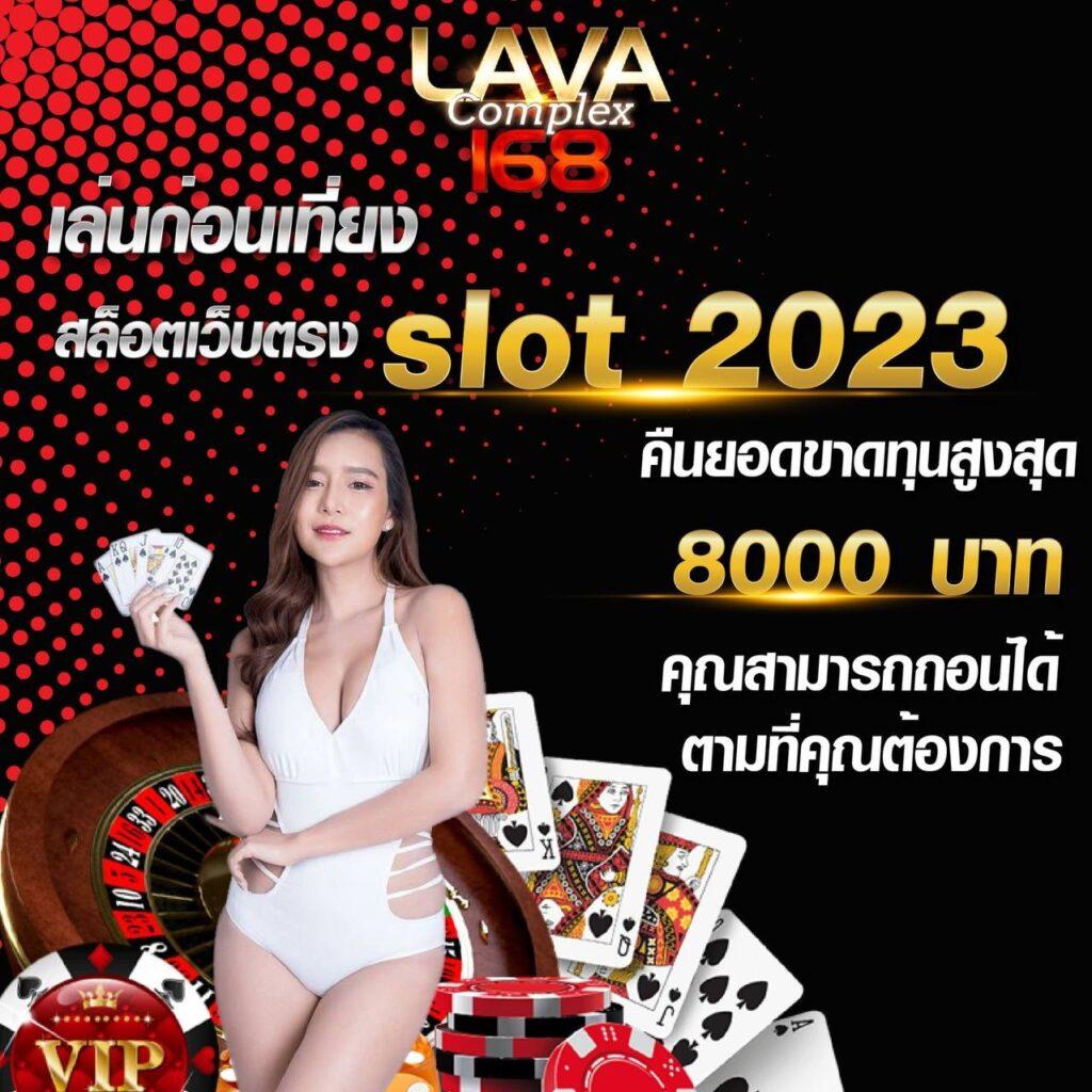 pg99slot เว็บเดิมพันอันดับ 1 พร้อมโปรโมชั่นจัดเต็มในไทย