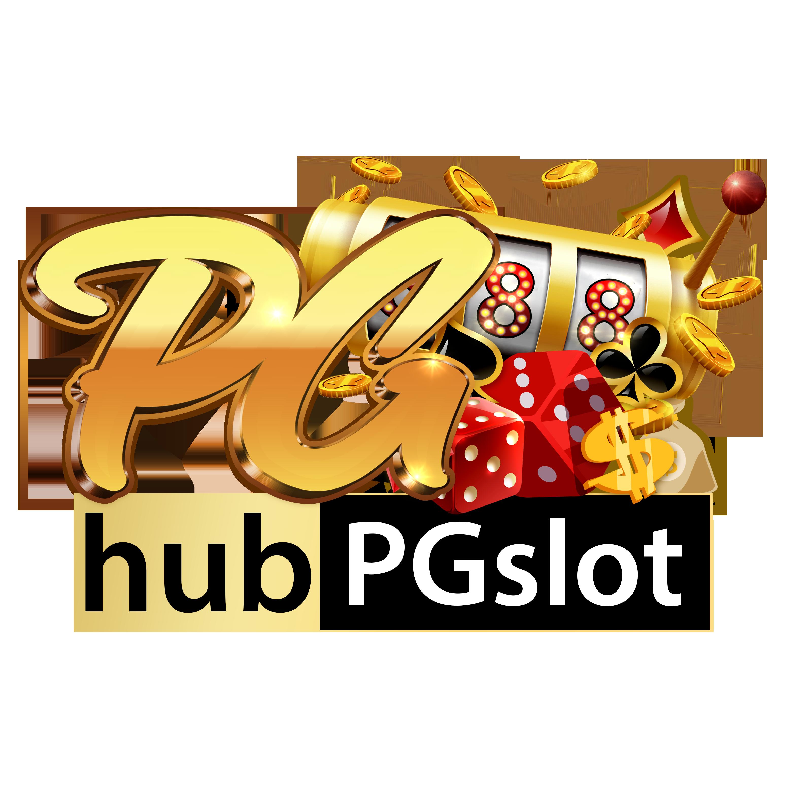 pg joker69 สมัครง่าย บริการคุณภาพ พร้อมโบนัสสุดคุ้ม