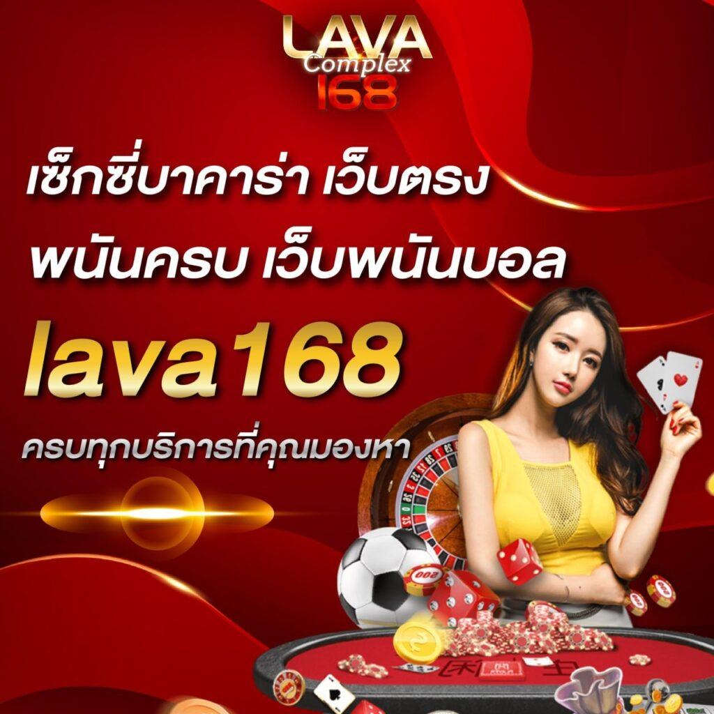 pg slot ชมพู คาสิโนออนไลน์สุดฮิต จับใจนักเล่นไทยสมัยใหม่