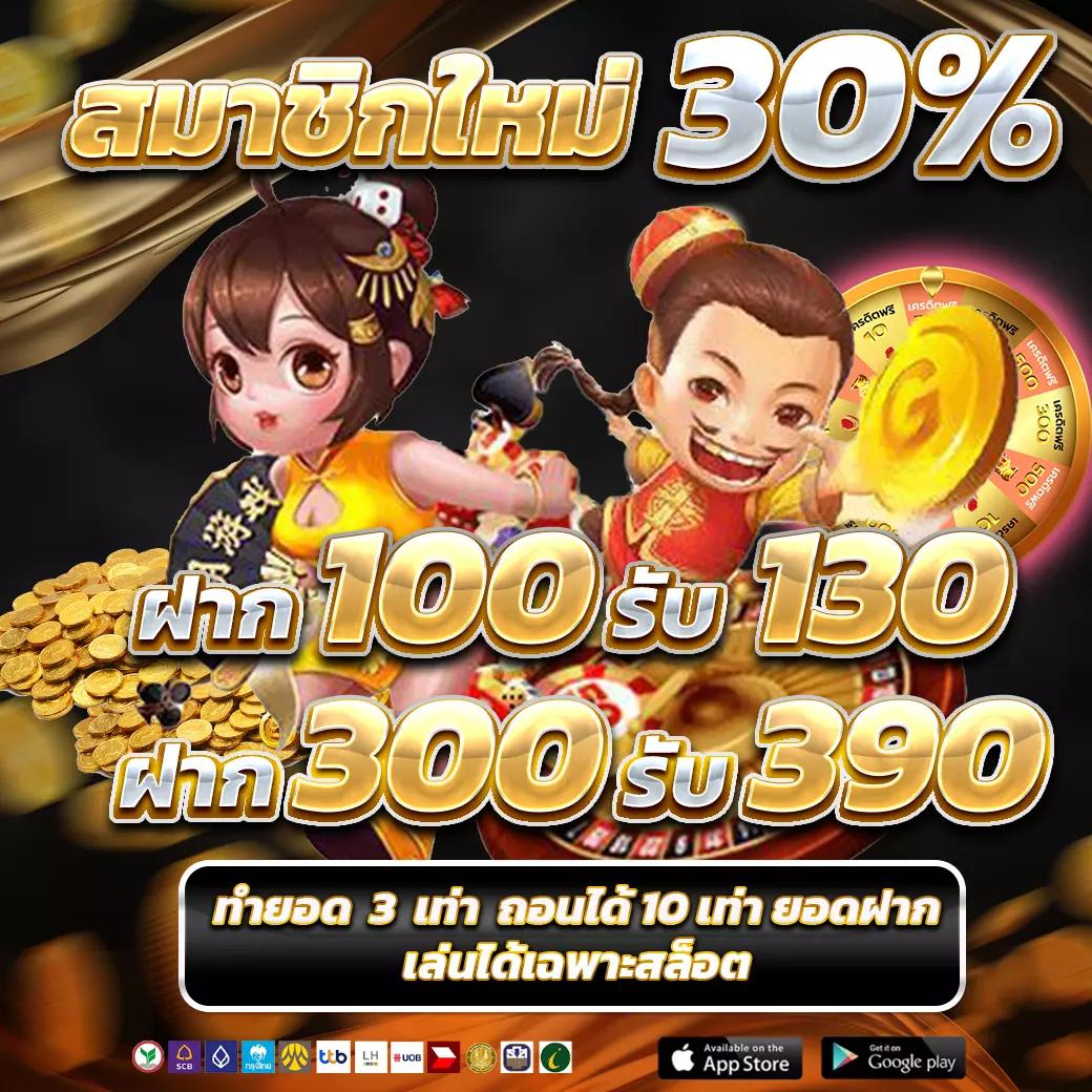 pg slot ฝาก 20 รับ 100 โปรโมชั่นสุดคุ้ม รางวัลใหญ่รอคุณอยู่
