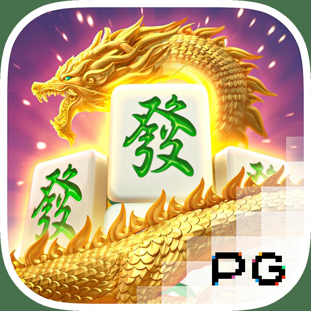 pg ฝาก 10 รับ 100 โปรโมชั่นสล็อตสุดคุ้ม พร้อมโบนัสไม่อั้น