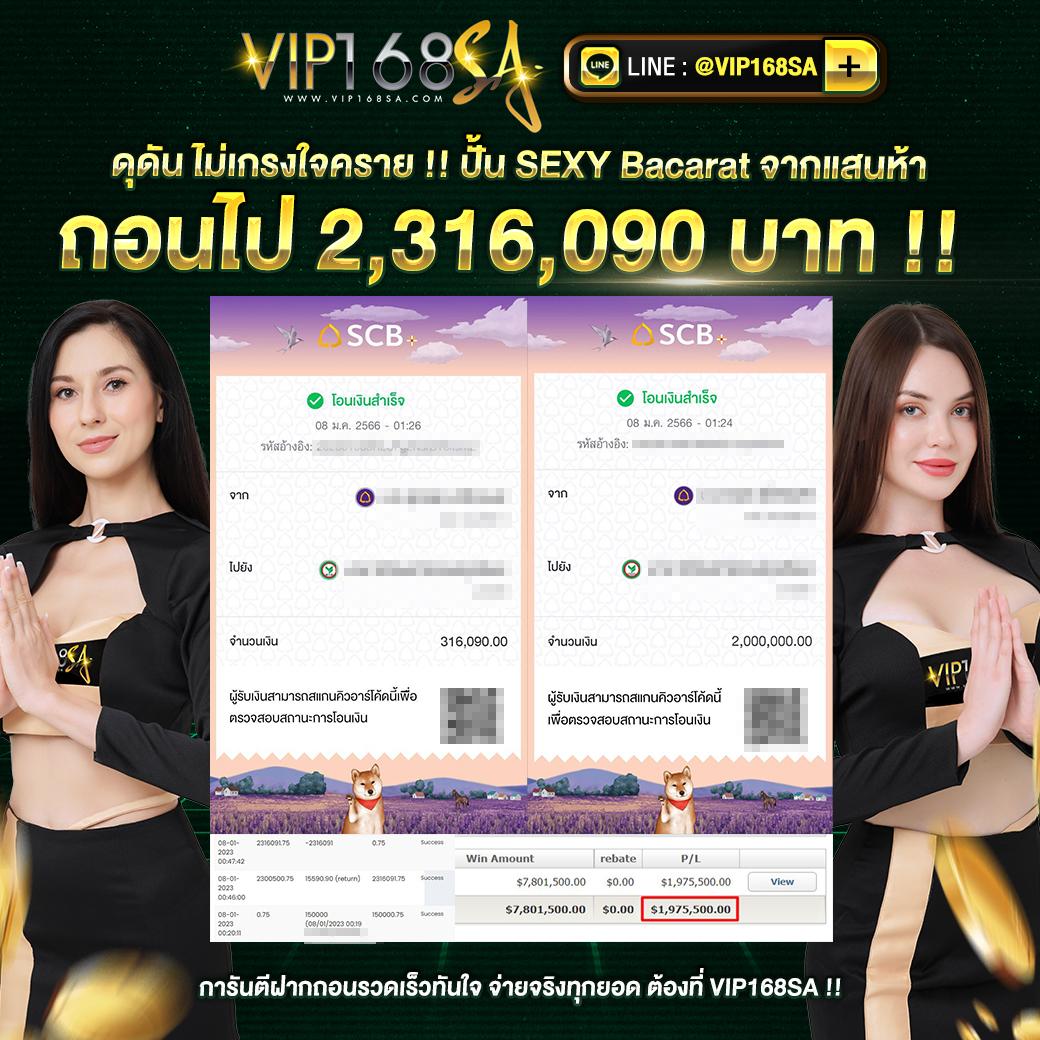 pg ฝาก 1 รับ 20 โปรโมชั่นสุดคุ้ม เลือกเล่นง่ายได้เงินจริง