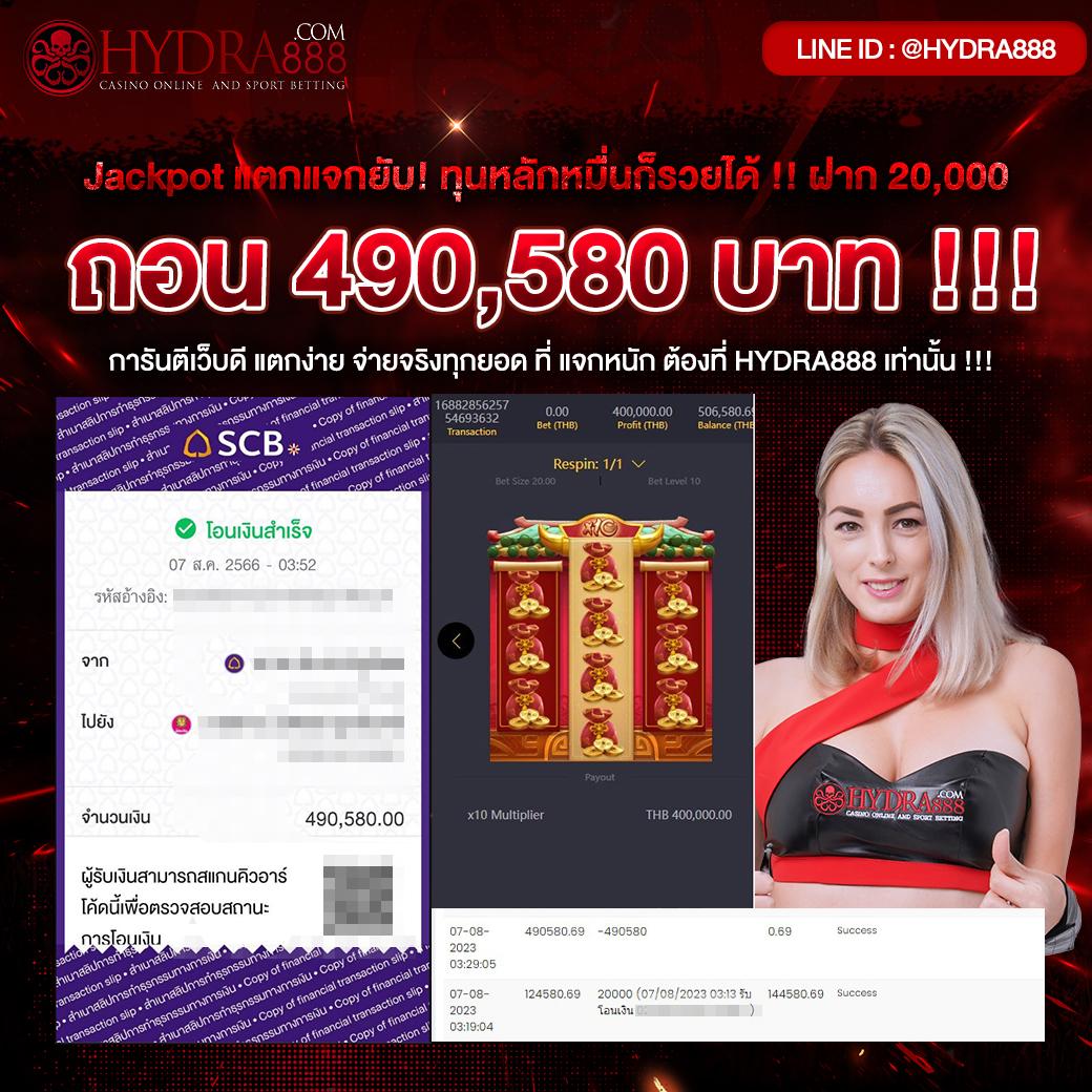 pg เครดิต ฟรี 50 ยืนยัน เบอร์ ล่าสุด คาสิโนออนไลน์ได้เงินจริงอัปเดตตรงช่องทางใหม่