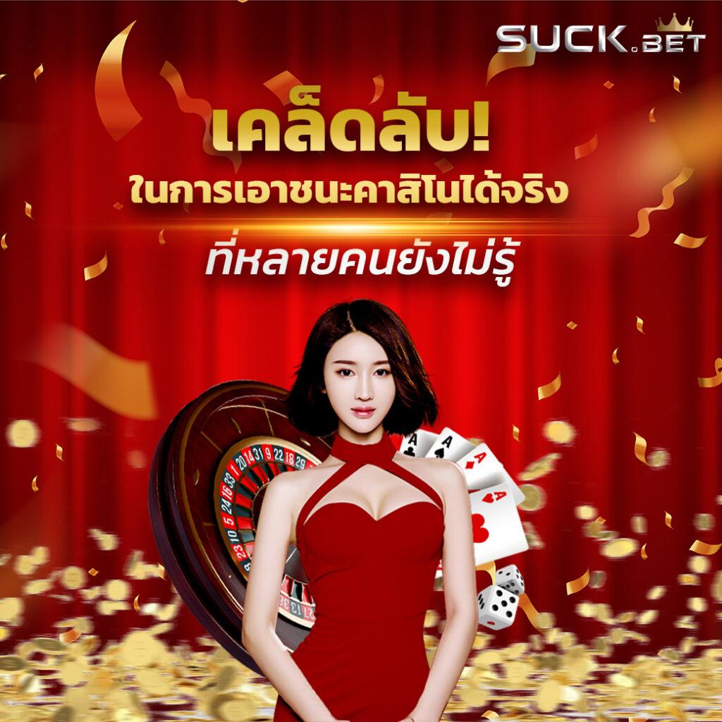 pgbet เว็บตรงเดิมพันครบวงจร ฝาก-ถอนทันใจ ทันสมัยไม่ซ้ำใคร