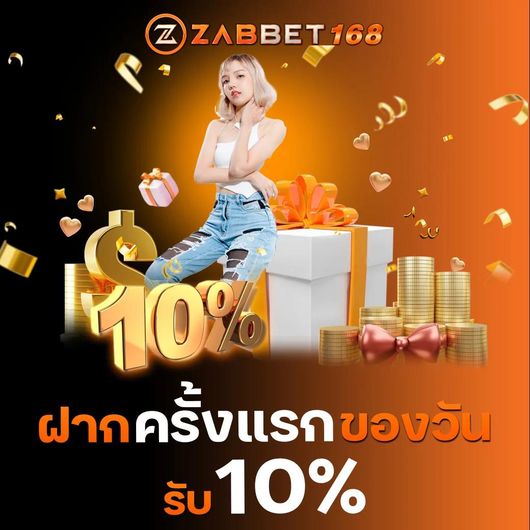 pggame365 เว็บตรงสล็อตออนไลน์ เล่นง่าย จ่ายจริง ทุกเวลา