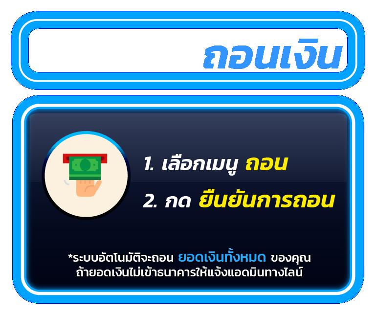 pggame68 คาสิโน เว็บตรงแตกง่าย มั่นใจในเกมสล็อตยอดนิยมในไทย