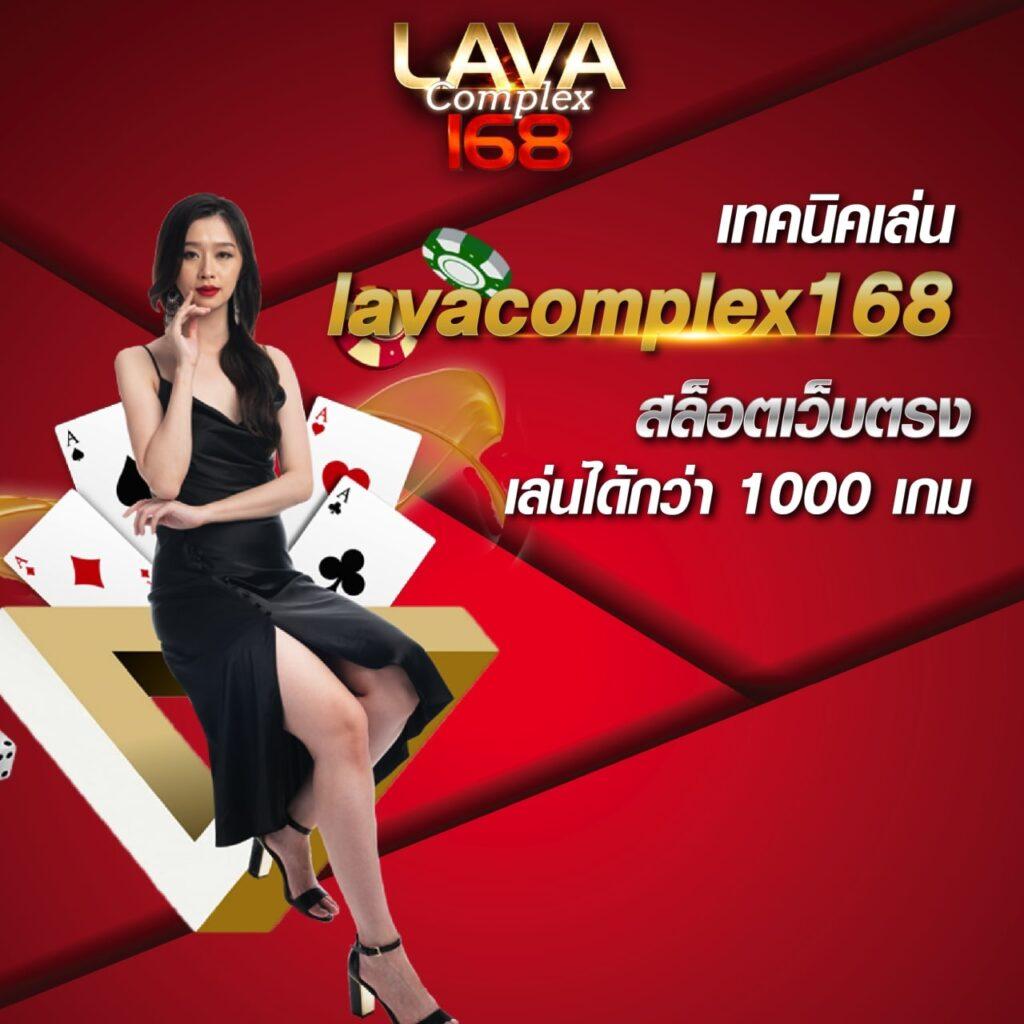 pgjoker89 คาสิโนออนไลน์ บริการทันสมัย มั่นคง ปลอดภัย 2024