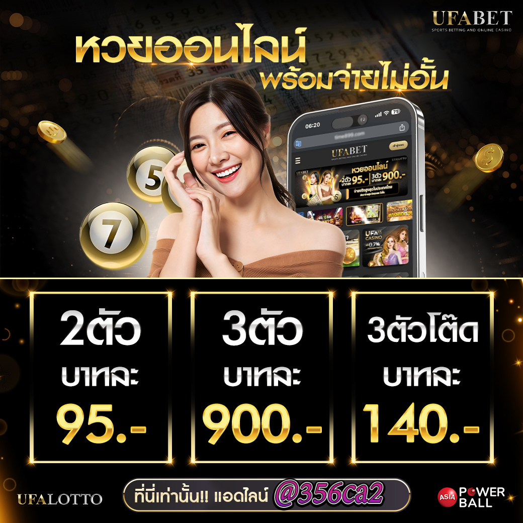 pgp789 คาสิโนออนไลน์อันดับหนึ่ง มั่นใจด้วยโปรโมชั่นสุดฮิตในไทย
