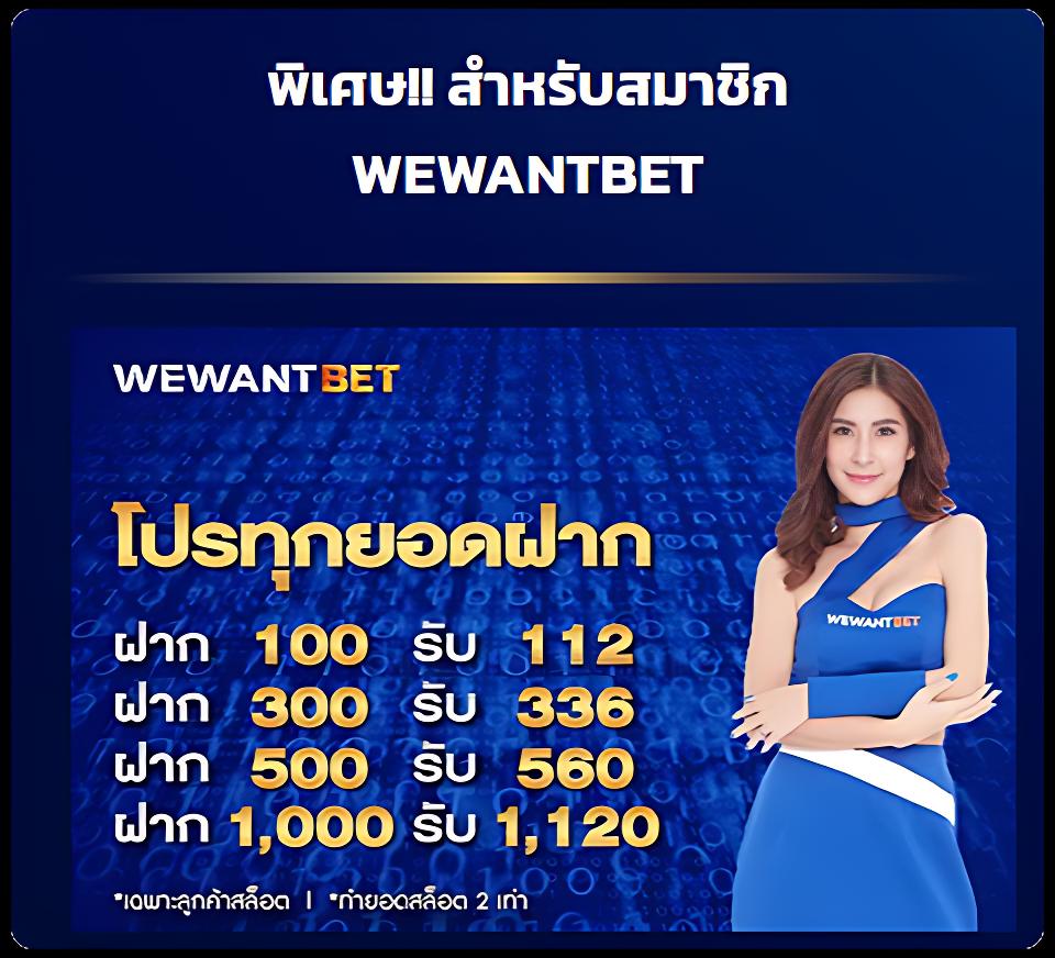 pgslot444 คาสิโนระดับแนวหน้าบริการเกม HD และโปรโมชั่นล่าสุด