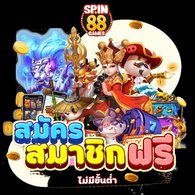 pgslotvip คาสิโนออนไลน์อันดับหนึ่ง รวมเกมสล็อตแตกง่าย 2024