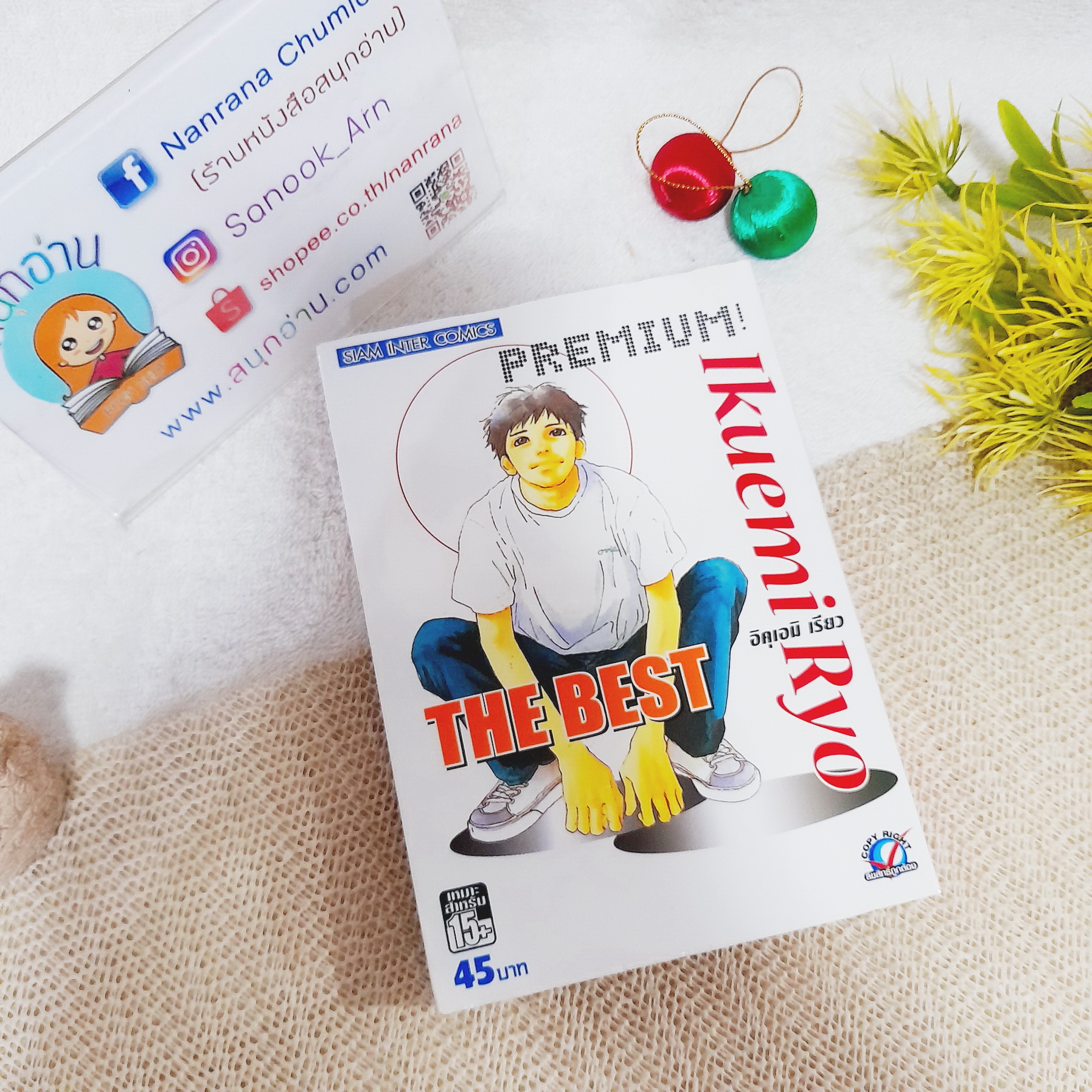 pgzeedto คาสิโนใหม่ล่าสุด ระบบอัตโนมัติ เล่นง่าย จ่ายจริง
