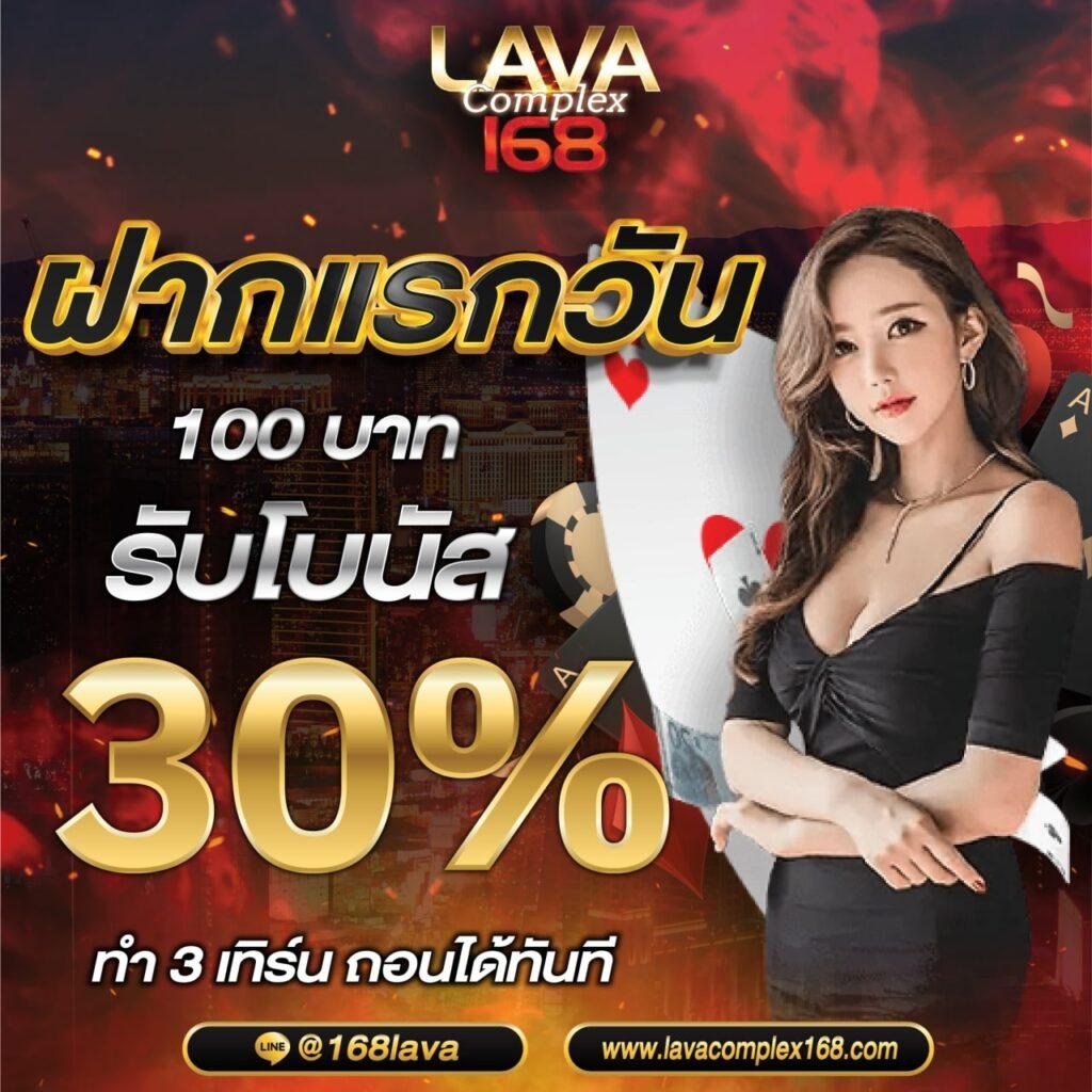 pgสล็อตเว็บตรง ครบจบในเว็บเดียว เดิมพันง่ายได้ไวกว่าใคร