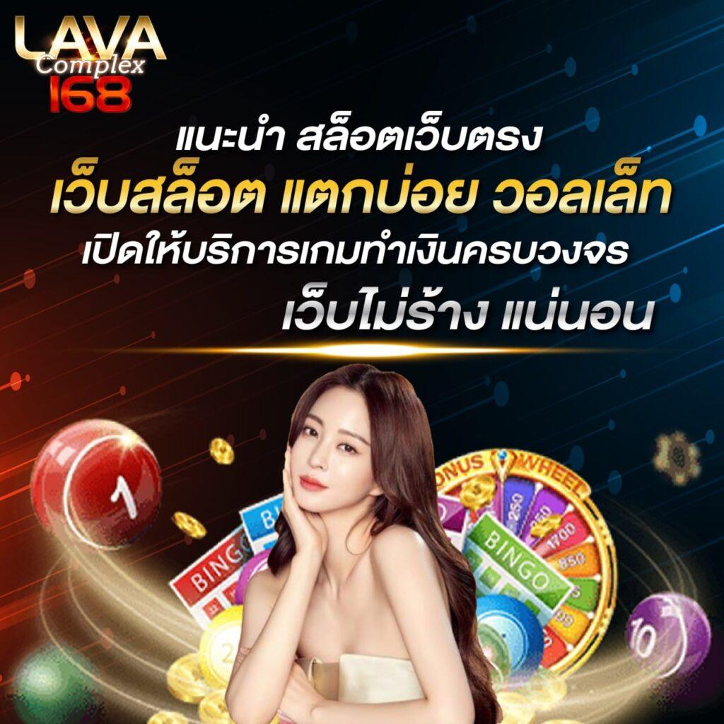pgเครดิตฟรี50 ยืนยันเบอร์ | แหล่งรวมสล็อตออนไลน์ พร้อมโปรโมชั่นสุดคุ้ม