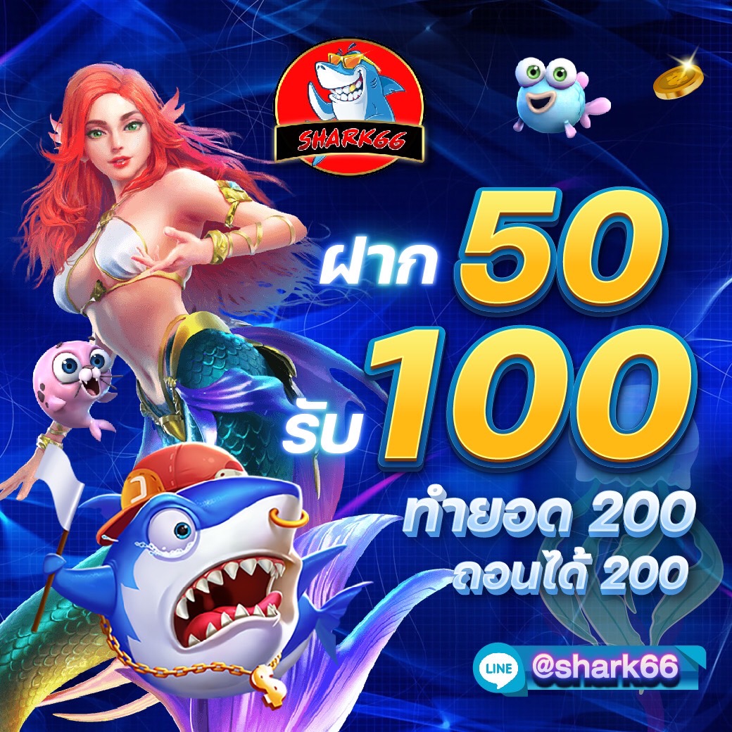pigpg คาสิโนครบวงจร ระบบใหม่ล่าสุด ฝาก-ถอน รวดเร็วทันใจ