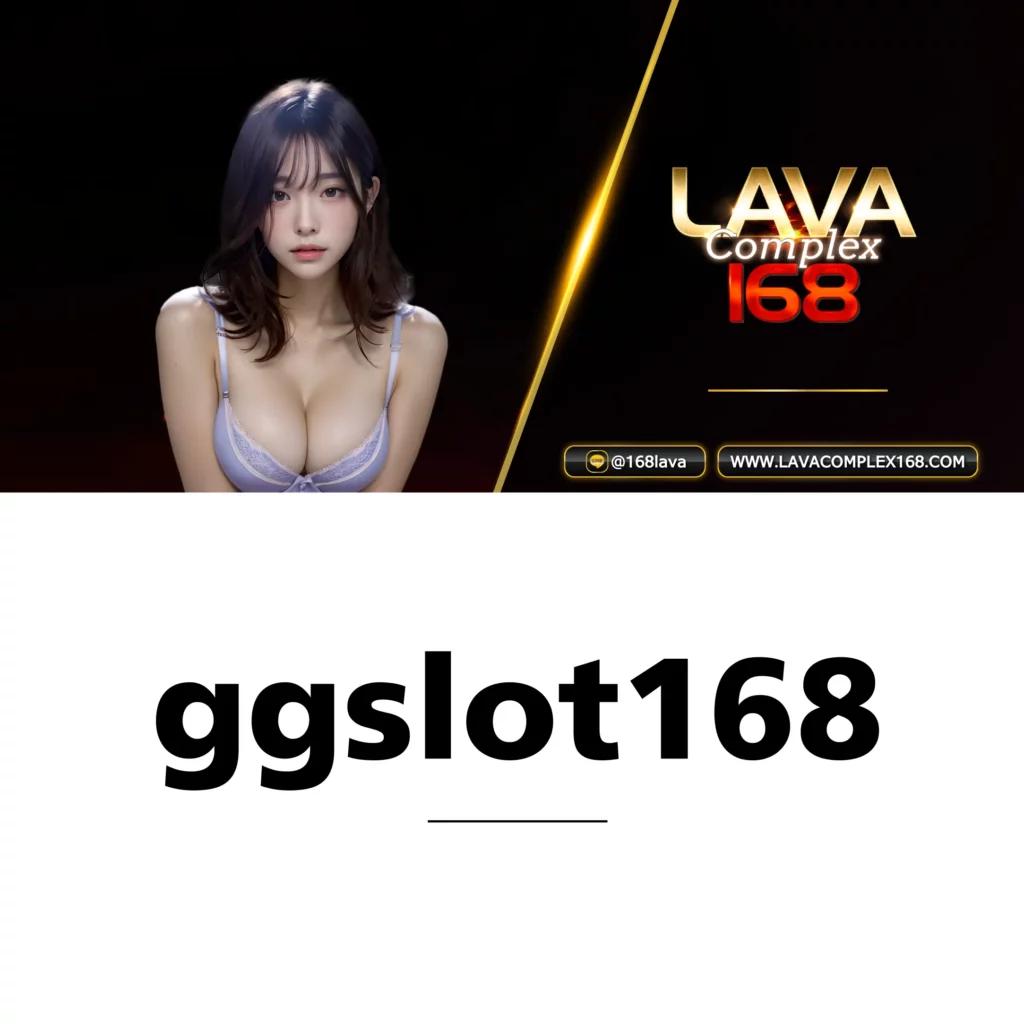rich88 slot เว็บตรงใหม่ล่าสุด พร้อมเกมสล็อตสุดฮิตประจำปี