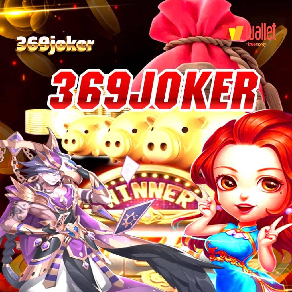 riches888 แหล่งรวมเกมสล็อต ยอดนิยม รองรับบริการทันสมัย