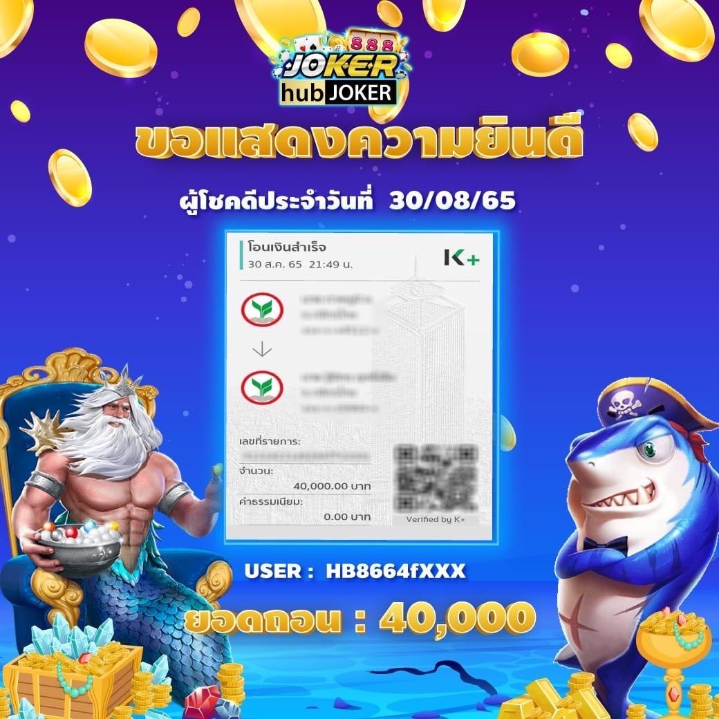 rolx789 สล็อตเว็บตรงแตกง่าย ฝากถอนระบบออโต้ 100%