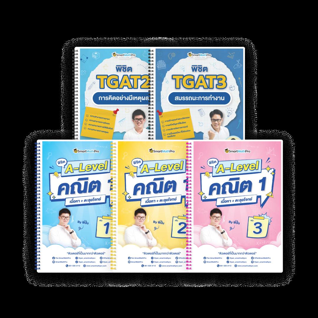 sa168 เข้า สู่ ระบบ ศูนย์รวมความสนุกและโบนัสสุดคุ้ม