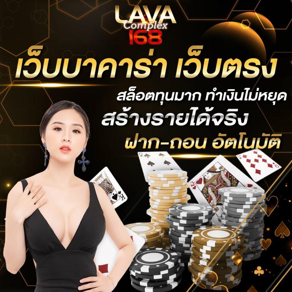 scb99 slot เว็บคาสิโนออนไลน์อันดับหนึ่ง พร้อมโปรโมชั่น สล็อตแตกง่าย 2024