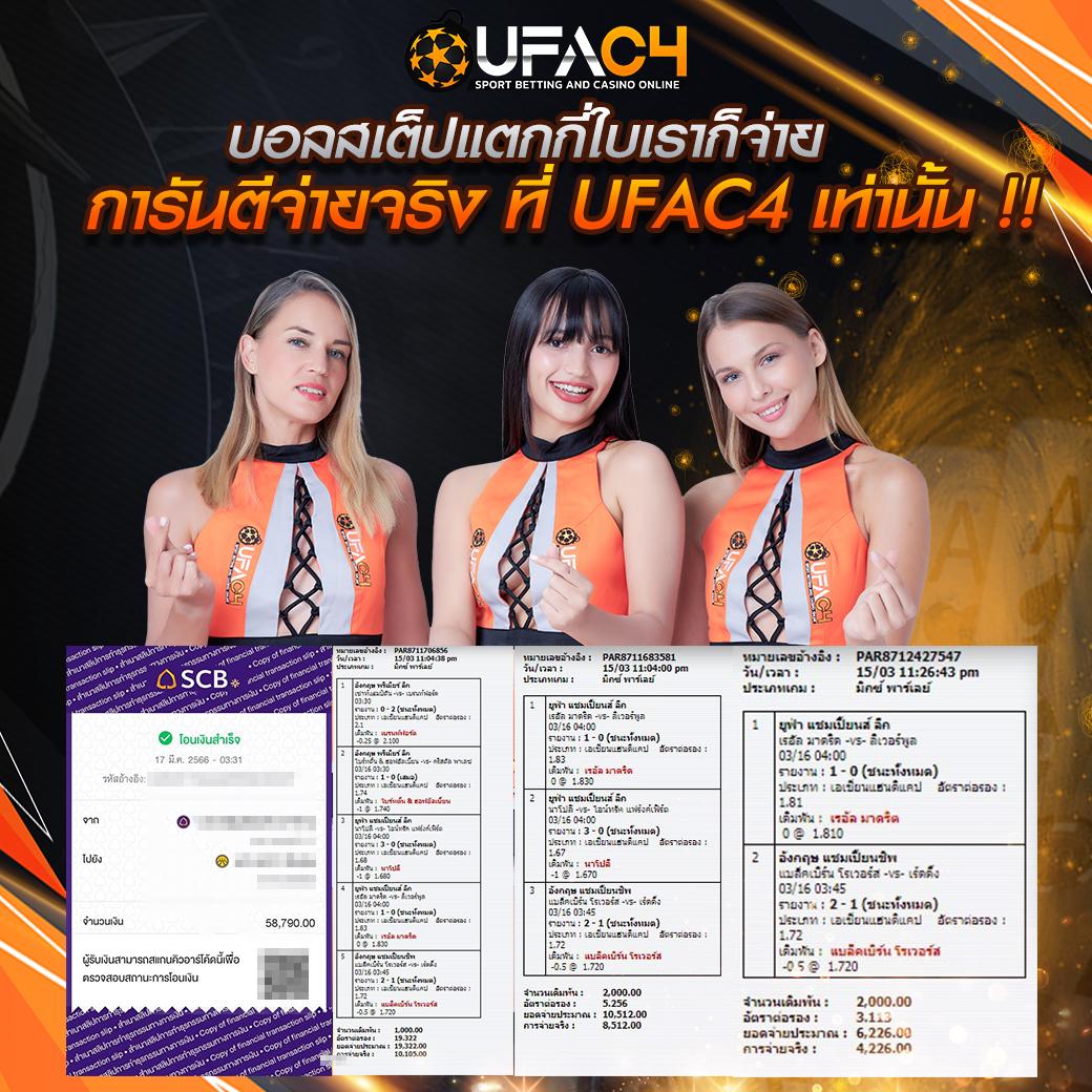 sexy casino เว็บเดิมพันเด็ด แจ็คพอตแตกง่ายเล่นง่ายสุดในไทย