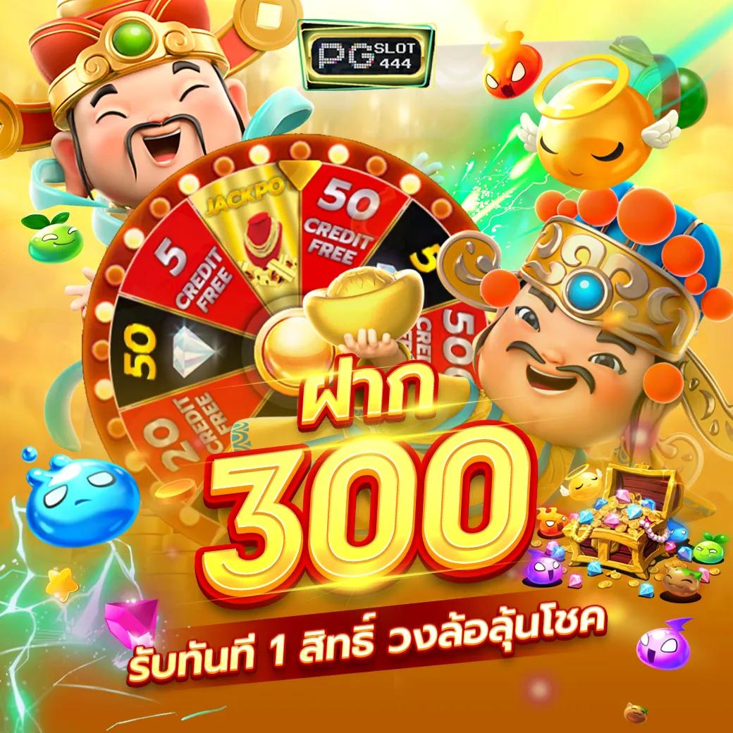 siam99th คาสิโนออนไลน์ เว็บตรง เล่นง่าย จ่ายจริง ครบวงจร