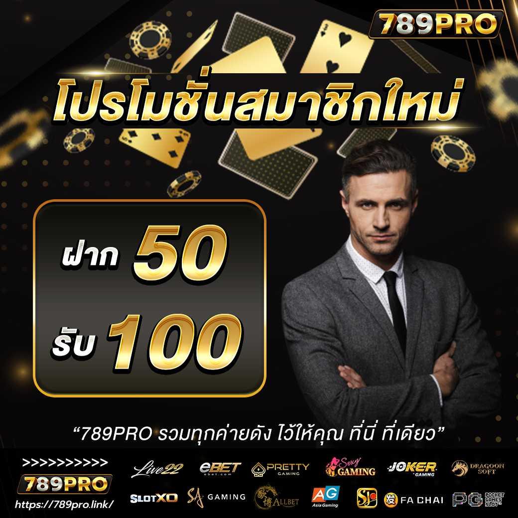 skyking สล็อต บริการเกมระดับพรีเมียม สนุกสุดมันส์ทุกวัน