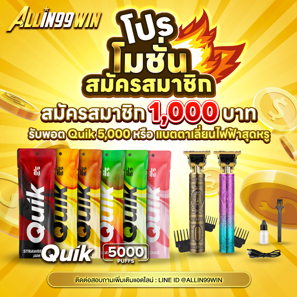 slot777 เว็บตรงแหล่งเดิมพันใหม่ล่าสุด มั่นคง ปลอดภัย เล่นง่ายได้เงินจริง