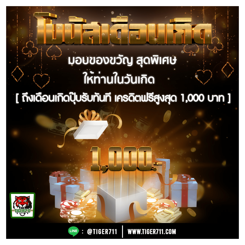 slot auto wallet ฝาก 5 รับ100 ล่าสุด 2022 โปรโมชั่นเติมเงินแรงที่สุดในไทย