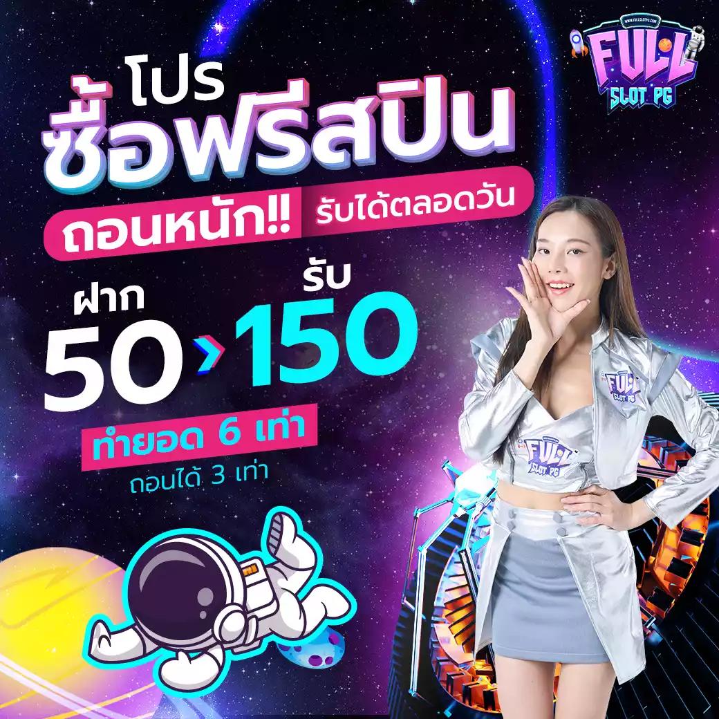 slot auto wallet เว็บเกมเติมเงินง่าย เสถียร ค่ายดังยอดนิยม