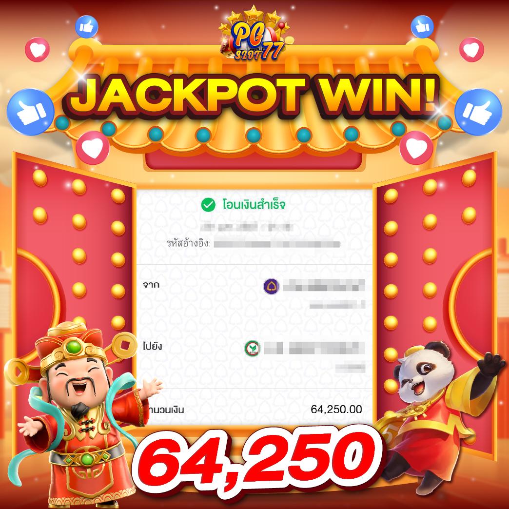 slotdog888 คาสิโนสล็อตอัปเดตล่าสุด เล่นง่ายแตกไว สมัครฟรี 2024